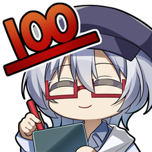 10p